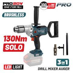 BORMANN Pro BBP5330 3σε1 Δράπανο + Αναδευτήρας + Τριβέλλα Μπαταρίας Brushless 20V Li-Ion έκδοση SOLO ( 073871 )
