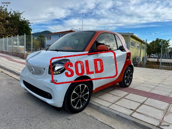 Smart ForTwo 2015 EDITION 1 F1