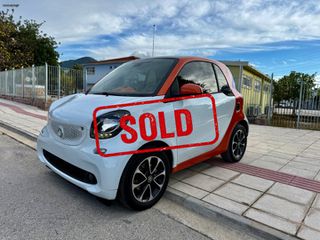 Smart ForTwo 2015 EDITION 1 F1