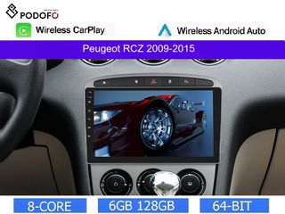 Peugeot RCZ (2009-2015) Android 13 Οθόνη 9" | 6GB RAM +128GB ROM | Ασύρματο CarPlay & Aσύρματο Android Auto | GPS | WiFi | DSP