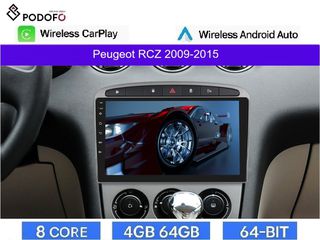 Peugeot RCZ (2009-2015) Android Car Radio 9" 4+64GB 8-Core Ασύρματο CarPlay & Aσύρματο Android Auto| GPS | WiFi | DSP
