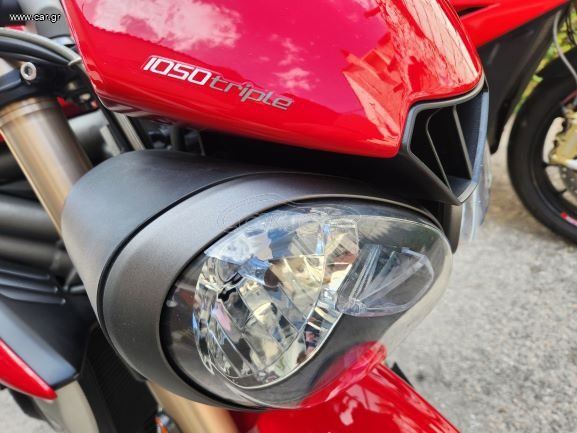 Triumph Speed Triple 1050 2016 SPEED TRIPLE 1050 S