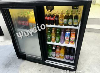 Ψυγείο Βιτρίνα (Πάγκου/Bar)