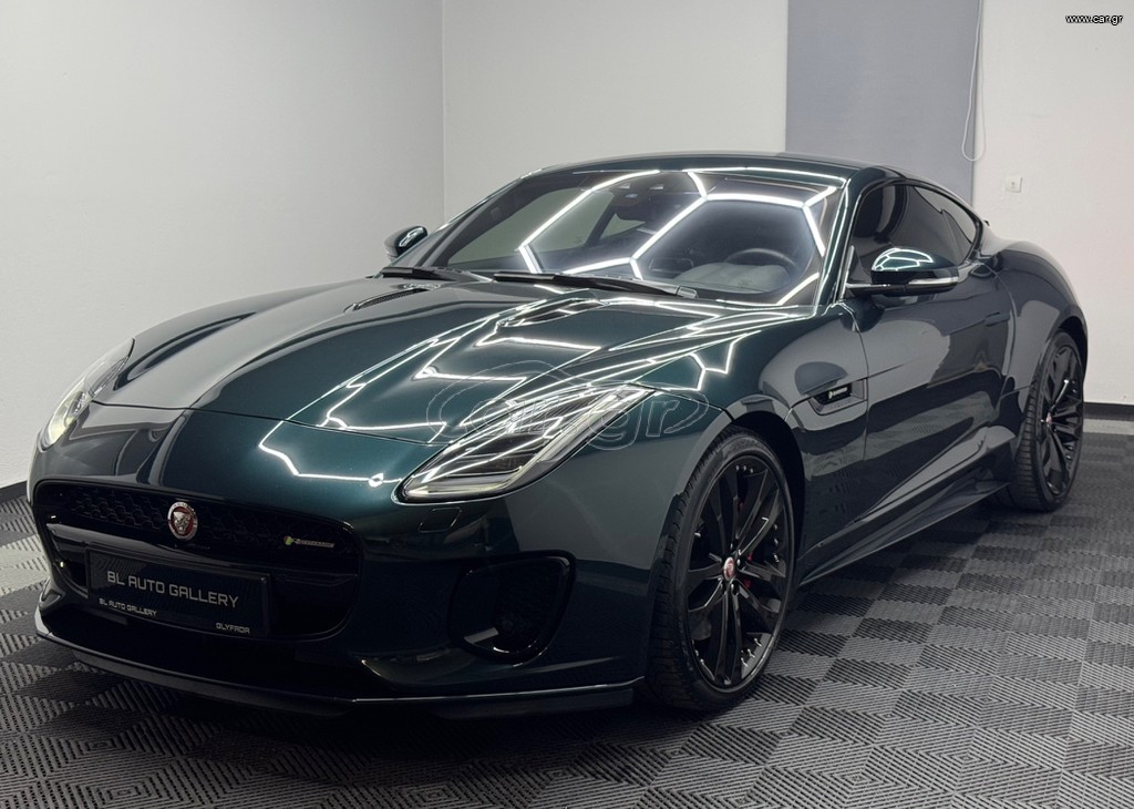 Jaguar F-Type 2019 2.0 R-DYNAMIC COUPE 300PS