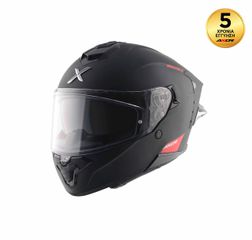 AXOR Brutale
