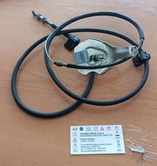 ΝΤΙΖΑ ΓΚΑΖΙΟΥ ΓΝΗΣΙΑ (18201-9F610) VVTI SEDAN NISSAN PRIMERA 1999-2001.