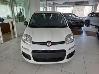 Fiat Panda 2025 1.0 easy HYBRID