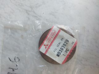 MITSUBISH OIL SEAL MB393929