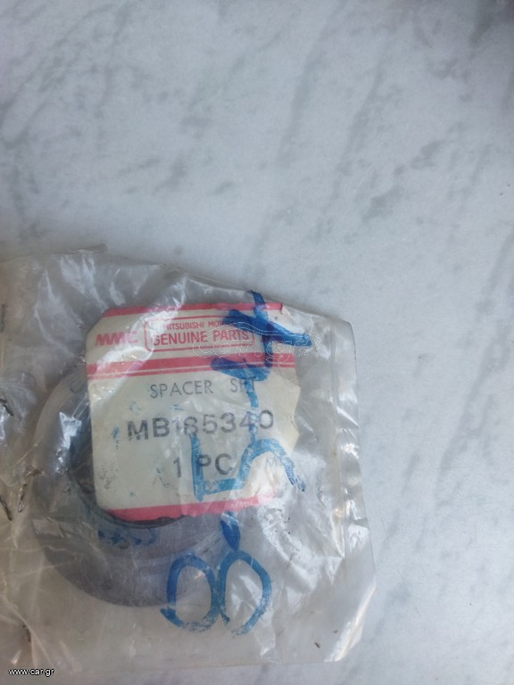 MITSUBISHI SPACER SET