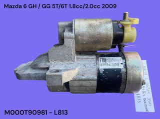 MAZDA 6 GH / GG 2003-2012 ΜΕΤΑΧΕΙΡΙΣΜΕΝΑ ΑΝΤΑΛΛΑΚΤΙΚΑ ( Μίζα εκκίνησης κινητήρα με κωδικό M000T90981 - L813 κατάλληλη για αυτοκίνητα με κινητήρες βενζίνης 1.8cc / 2.0cc και 5 και 6 ταχυτήτων σασμάν )