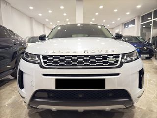 Land Rover Range Rover Evoque 2020