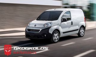 ΑΥΞΗΣΗ ΙΠΠΟΔΥΝΑΜΗΣ STAGE 1 +20 ΙΠΠΟΥΣ  FIAT FIORINO 1.3 2020 9DF.FN HW001 52149829 MCV 80HP EURO6