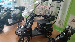 Erider 2025 E-RIDE ELITE-C 30% ΕΠΙΔΟΤΗΣΗ