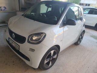 Smart ForTwo 2020 EQ coupe Οθόνη