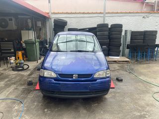 Seat Arosa 2000