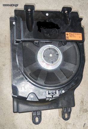 ΚΕΝΤΡΙΚΟ ΗΧΕΙΟ TOP-HIFI-SYSTEM ΧΑΜΗΛΩΝ ΣΥΧΝΟΤΗΤΩΝ  ΔΕΞΙΑ BMW E65/E66/E67 SALOON 2000-2008!!!ΑΠΟΣΤΟΛΗ ΣΕ ΟΛΗ ΤΗΝ ΕΛΛΑΔΑ!!!