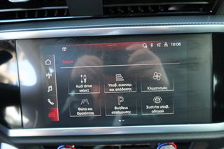 Audi Q3 2022 Q3 SPORTBACK 35 TDI S tronic 2.0 ΕΛΛΗΝΙΚΟ ΥΠΕΡΑΡΙΣΤΟ !!-thumb-59