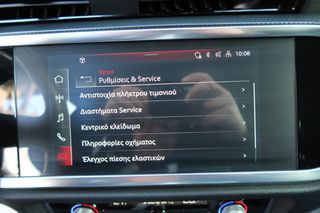 Audi Q3 2022 Q3 SPORTBACK 35 TDI S tronic 2.0 ΕΛΛΗΝΙΚΟ ΥΠΕΡΑΡΙΣΤΟ !!-thumb-61