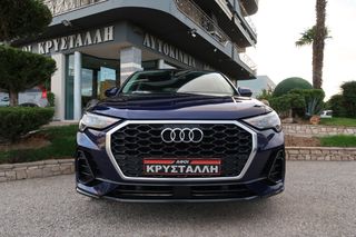 Audi Q3 2022 Q3 SPORTBACK 35 TDI S tronic 2.0 ΕΛΛΗΝΙΚΟ ΥΠΕΡΑΡΙΣΤΟ !!-thumb-3