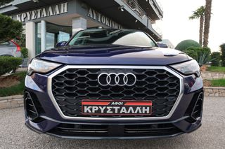 Audi Q3 2022 Q3 SPORTBACK 35 TDI S tronic 2.0 ΕΛΛΗΝΙΚΟ ΥΠΕΡΑΡΙΣΤΟ !!-thumb-4
