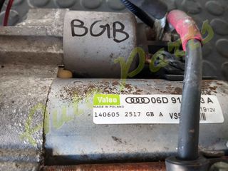 ΜΙΖΑ AUDI A4 , ΚΩΔ.ΚΙΝ. BGB, ΚΩΔ.ΑΝΤ. 06D911023 ,  ΜΟΝΤΕΛΟ 2004-2010-thumb-1