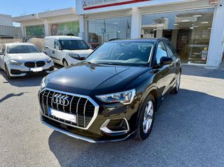 Audi Q3 2020