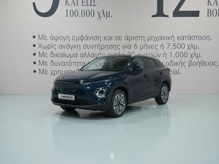 Omoda 5 EV 2025 PREMIUM FWD