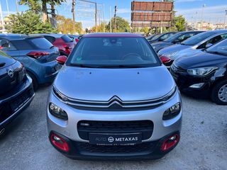 Citroen C3 2017 1.2 FULL NAVI CAMERA LANE CRUISE KEYLESS-thumb-1