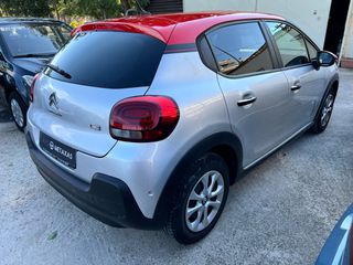 Citroen C3 2017 1.2 FULL NAVI CAMERA LANE CRUISE KEYLESS-thumb-3