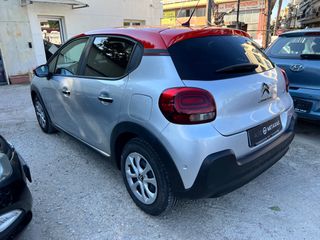 Citroen C3 2017 1.2 FULL NAVI CAMERA LANE CRUISE KEYLESS-thumb-4