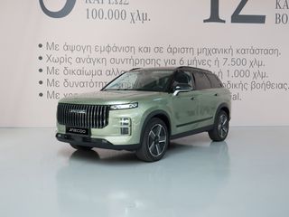 Jaecoo 7 2025 EXCLUSIVE AWD