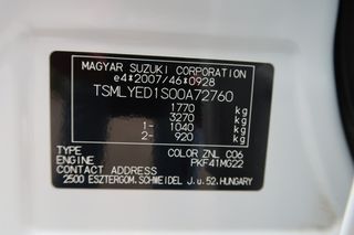 Suzuki Vitara 2022 GL+ Hybrid 48V 129HP 4WD 1.4 ΕΛΛΗΝΙΚΟ ΥΠΕΡΑΡΙΣΤΟ !!-thumb-93