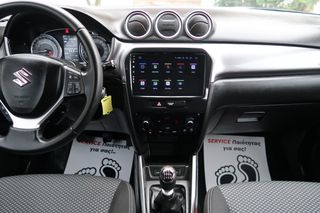 Suzuki Vitara 2022 GL+ Hybrid 48V 129HP 4WD 1.4 ΕΛΛΗΝΙΚΟ ΥΠΕΡΑΡΙΣΤΟ !!-thumb-50
