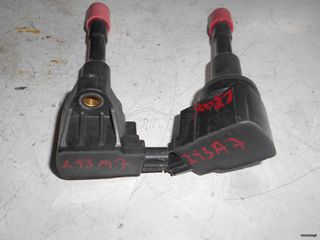 ΠΟΛΛΑΠΛΑΣΙΑΣΤΗΣ HONDA CIVIC 2005-2012  1330cc  L13A7  CM11-109