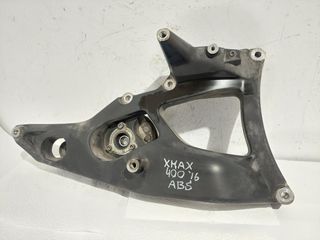 Ψαλίδι   για YAMAHA XMAX 400 2013-17 (1SD-F2100-21)