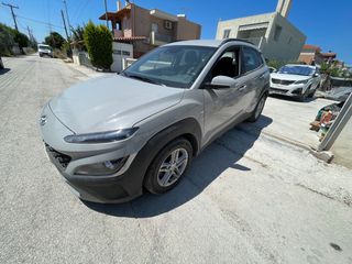 Hyundai Kona 2022