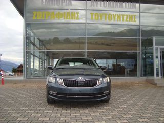 Skoda Octavia 2020 SW 1.5 AUTO CNG