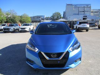 Nissan Micra 2021