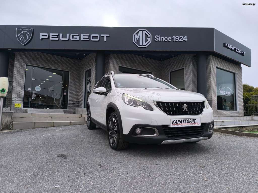 Peugeot 2008 2017 1.2 PURETECH 110 ALLURE