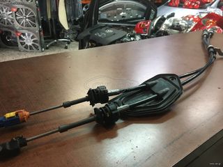 ΝΤΙΖΕΣ ΤΑΧΥΤΗΤΩΝ TOYOTA AURIS 1.4cc Diesel 1ND ΜΟΤΕΡ 112102127-thumb-1