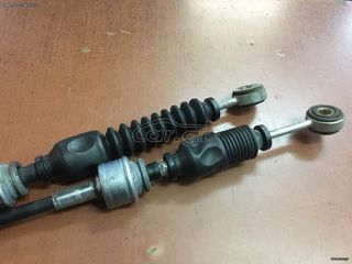 ΝΤΙΖΕΣ ΤΑΧΥΤΗΤΩΝ TOYOTA AURIS 1.4cc Diesel 1ND ΜΟΤΕΡ 112102127-thumb-2
