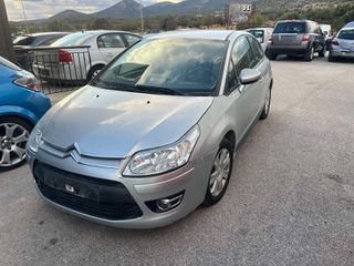 Citroen C4 2010 Πληρωμένα Τέλη '25