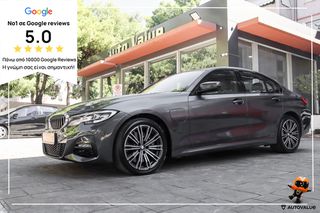 Bmw 330 2020 2.0cc Plug-in  Hybrid 292hp Aυτόματο
