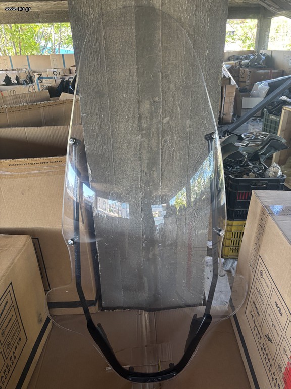 ΠΑΡΜΠΡΙΖ COMFORT PIAGGIO MP3
