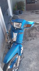 Honda Astrea Grand 110 1997