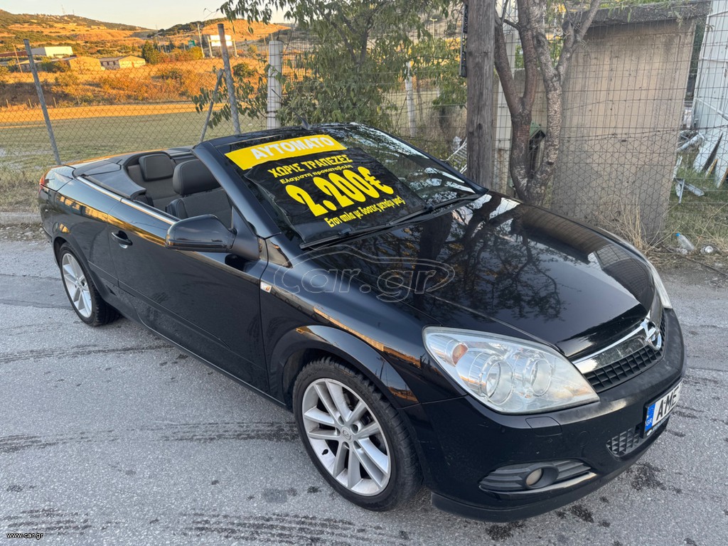 Opel Astra 2010 ΓΡΑΜΜΑΤΙΑ ΕΥΚΟΛΙΕΣ ΜΕ ΔΟΣΕΙΣ ΧΩΡΙΣ ΤΡΑΠΕΖΕΣ