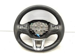 ΤΙΜΟΝΙ ΔΕΡΜΑΤΙΝΟ PEUGEOT 208-2008 ΜΕΤΑΧΕΙΡΙΣΜΕΝΟ ΓΑΛΛΙΑΣ