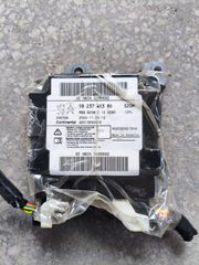 Εγκέφαλος αερόσακων airbags 9823741380 για OPEL CORSA F PEUGEOT 208 2019 2020 2021 2022 2023