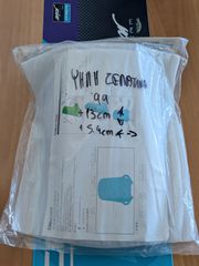 ΨΗΛΉ ΖΕΛΑΤΊΝΑ ΓΙΑ CFMOTO 45OMT