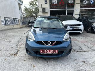 Nissan Micra 2015 ΚΑΜ. ΟΠΙΣΘΟΠ. ΟΘΟΝΗ ΜΕ ΧΑΡΤΕΣ - SPOTIFY - BLUETOOTH